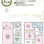 4号棟　2,680万円